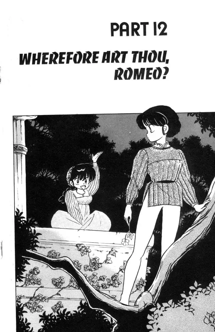 Ranma 1/2 Chapter 74 1